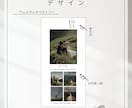 結婚式で飾るウェルカムタペストリー作ります ウェルカムボートとして飾れます！ イメージ2