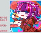 キラキラ彩色！ かわいいデフォルメキャラを描きます コンカフェ•メイドカフェなどのグッズに！ イメージ6