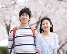 リピート様限定⭐その後の悩みお伺い致します 相談後のビジネスでの⭐悩みお聞かせください♥ イメージ5