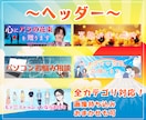 初心者応援✨プロが出品準備をサクッとお手伝いします 最短14日で出品！安く！早く！ココナラデビューしたいあなたへ イメージ3