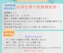 イベントのフライヤー作成します 小さいお子さんがいるご家族や女性向けイベントフライヤー イメージ1