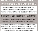 似顔絵アクリルスタンドタイプを制作します 壁穴が開けられない賃貸でも安心！受け手に配慮したギフト♪ イメージ8