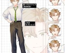 キャラクターイラスト制作します TRPG／ゲーム／動画など用途自由キャラデザも対応可能です イメージ2
