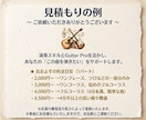 初心者歓迎！ギターTAB譜アレンジ作成します 動画納品ok音で確認しながら練習できます。 イメージ2