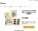 コーディングを行います 頂いたデザインからwebページを作ります イメージ3