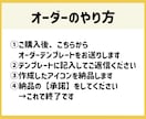 ゆるかわいいタッチのアイコン制作します 商用ブログやSNSアイコンに！ イメージ4