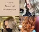 自分を更に好きになる！ヘアスタイル伝授します 自己肯定感アップ！似合わせカット、自分スタイル！ イメージ1