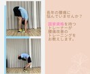 長年闘っている腰痛をトレーニングで改善します 身体の悩みをなくすプロが教える腰痛のためのトレーニング イメージ1