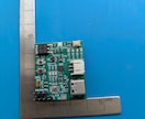 プリント基板の設計を行います IoT製品～教材開発～電子工作サポートまで イメージ3