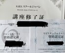 チャットでスピーディーに占います タロット・オラクルでお悩みに寄り添う。ぜひカードの導きを手に イメージ2