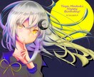 用途に合わせた可愛いイラストをお描きします アイコン、live2d用、一枚絵等...まずはお見積りから！ イメージ6
