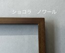 プロポーズのバラ花束ブーケを押し花に加工残します 折に触れて想い出す記念のお花を押し花額に。 イメージ7