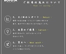 ホームページの更新・運用を月額で一緒に行います BONDIA｜更新・レポート・改善をまとめておまかせ イメージ3