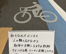 飲食店経験者が話してみます 飲食店で働いてる方のお力添えに イメージ1