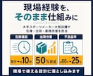 入出庫・棚卸まで管理できる在庫管理表を作成します 小規模な在庫表から、入出庫・棚卸管理まで使いやすく作成します イメージ8