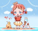 イラスト制作します デフォルメ.可愛いイラストが得意です！キャラクター作成します イメージ10