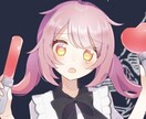 かわいいイラスト描きます アイコン、配信やTRPG用立ち絵、動画用イラスト等なんでも◎ イメージ1