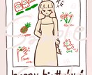 可愛くほんわか似顔絵イラストします 大切な人への誕生日プレゼントやOOTD、似顔絵など…♪ イメージ3