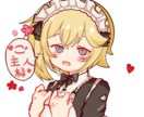 即日可！格安で実績募集中、24時間納品します vtuberの動画、グッズなどに使える絵描き イメージ3