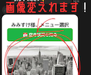 維持費0円でLINE予約システムを構築します カレンダー&スプシ連携|予約受付から管理まで自動化 イメージ8