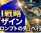 YouTubeの戦略的サムネイル制作します Youtube、SNS以外なども対応化 イメージ6