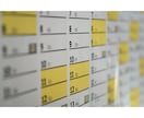 1ヶ月リーディングで、ひと月の鑑定をします 1週間ごとのメッセージを4週分送ります イメージ1