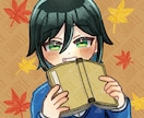 本の量産イラスト描きます 丁寧なやり取りを心がけています イメージ7