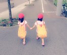 お子様の名前考えます お子様のお名前に悩んでる方へ。 イメージ1