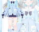 可愛いVtuber用、IRIAM用立ち絵承ります あなたの理想のキャラデザでVtuber活動をお手伝いします！ イメージ3