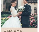 韓国デザイン風のウェルカムボードを作ります 急ぎで結婚式のウェルカムボードが必要な方へ イメージ2