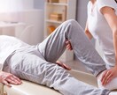 家族のために悩むあなたへ。介護のプロが寄り添います 誰かに聞いて欲しい　悩み　介護疲れ　障害　鬱 イメージ10