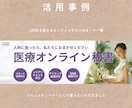 おしゃれでかわいいAI画像を作成代行します 商用利用OK！CanvaやSNSデザインに使えるAI画像 イメージ9