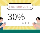 SNS用のシンプル画像作ります 伝わるデザインで集客をサポートします イメージ1