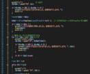 プログラミング【C/C++】課題解決します 現役エンジニアが課題の解決・解説いたします！ イメージ2