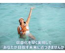 登録者1000人&再生4000時間拡散します 元アイドルが泥臭い方法でYouTube収益化をサポート イメージ3