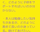 1,000円でLP原稿作成します 目立つための広告をお望みの方は見ないでください イメージ7