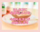 話題の低糖質おやつレシピをカテゴリ最安値で伝えます 専門家直伝！低糖質なのに本確的✨子どもから大人まで喜ぶレシピ イメージ4