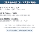 外国人材とスムーズに働くために！ます 実際の現場での対応例を提示しています。 イメージ3