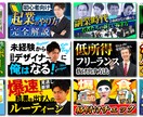 最短2日納品！SNS向けの動画編集お請けします ビジネス・エンタメ・ショートなどオールジャンル対応可！ イメージ3