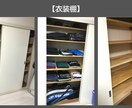 建築士がDIYのサポート！設計図をつくります DIYの設計・デザインのお手伝いをします！ イメージ7