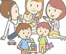 小学生までの子をもつママさん♡お話し受け止めます ママの幸せ、楽しい育児、学校、幼稚園、保育園。お悩み、傾聴 イメージ7