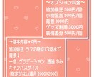 アイコンや挿絵などに！ミニキャラ(SD)制作します 丁寧で早く制作したかわいいミニキャライラストはいかがですか？ イメージ6