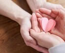 精神科看護師が、精神のお悩みお聞きします ☆メッセージ5回☆お試しカウセリング イメージ7