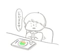 ゆるふわでかわいい感じのイラストを描きます イラストカット、SNSのアイコン、ブログ・ホームページに！ イメージ8