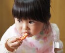 安くて簡単⭐︎アレルギー対応食や幼児食の提案します ママ薬剤師かつアレルギー対応食アドバイザーがご相談乗ります♪ イメージ3