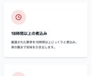最短3日！戦略的Webサイトを作成します スピード納品でビジネス機会を逃さない！戦略的なデザイン設計 イメージ3