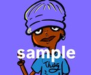 ゆる〜いキャラアイコンイラスト描きます お客様をイメージしたゆるキャライラストを制作いたします! イメージ1