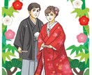 きれいめ似顔絵イラスト描きます 心はいつもロマンチック。そんな似顔絵描きます。 イメージ10