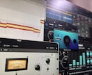 歌ってみた 他、ボーカルのピッチ補正承ります コスパ◎ センス◎ 現役ミュージシャンによるピッチ補正 イメージ3