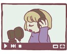 歌ってみた等のための音源を制作します 配信者さん・活動者さんの味方 安価でコンテンツ制作をお手伝い イメージ1